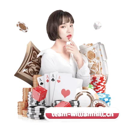 威廉希尔 APP